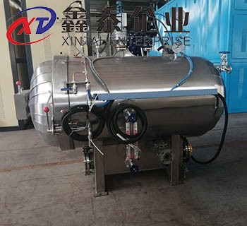 蒸汽成人TIKTOK在线观看