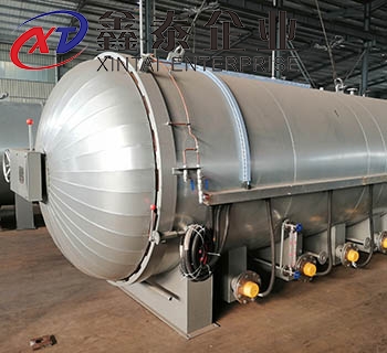 蒸汽成人TIKTOK在线观看